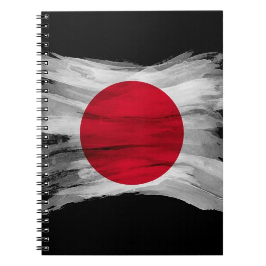 Japanse vlag penseelstreek, nationale vlag notitieboek (Voorkant)