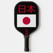 Japanse vlag pickleball paddle (Voorkant)