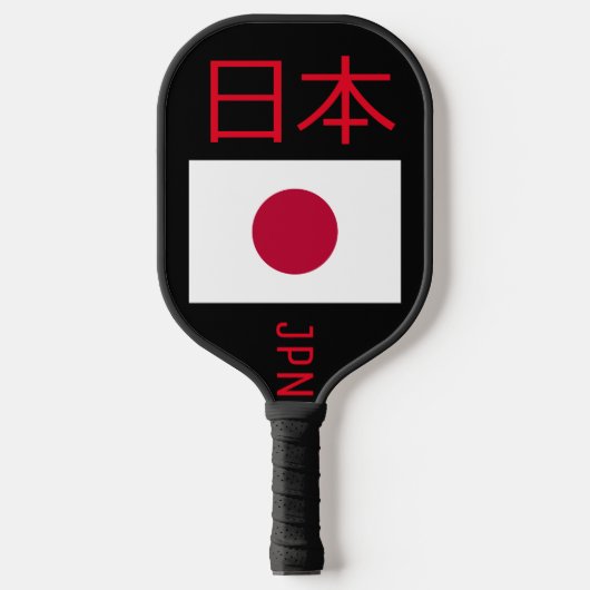 Japanse vlag pickleball paddle (Voorkant)
