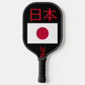 Japanse vlag pickleball paddle (Achterkant)
