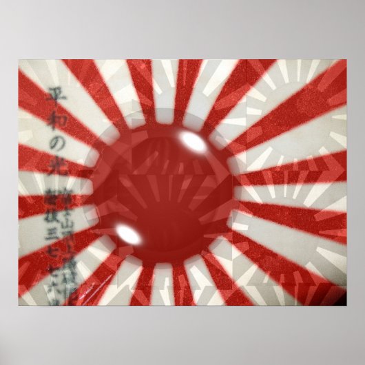 Japanse vlag poster (Voorkant)