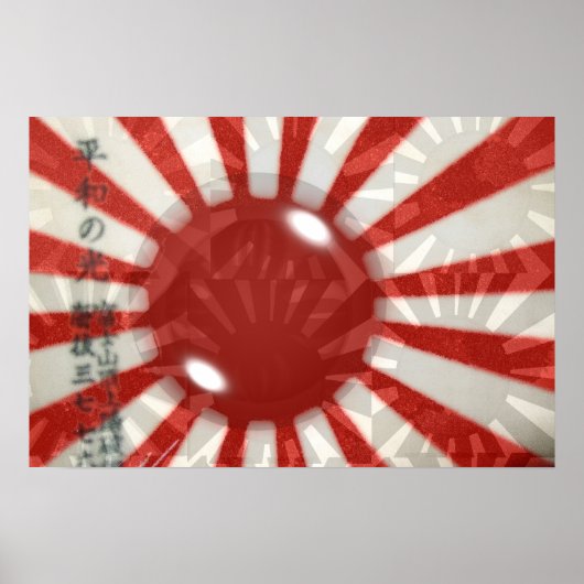 Japanse vlag poster (Voorkant)