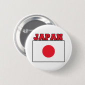 Japanse vlag ronde button 5,7 cm (Voorkant /achterkant)