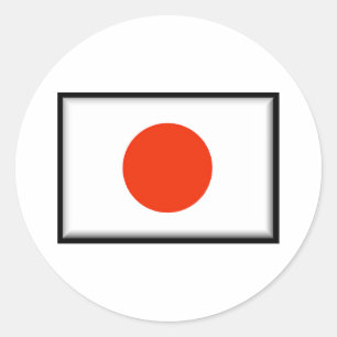 Japanse vlag ronde sticker