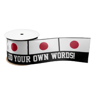 Japanse vlag satijnen lint