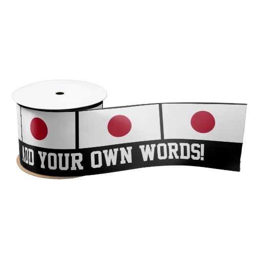 Japanse vlag satijnen lint (Spoel)