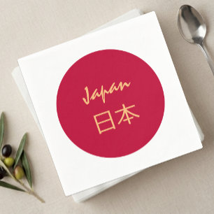 Japanse Vlag Servetten, Japan feest / sport Servet