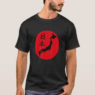 Japanse vlag Silhouette van Kanji Destination T-shirt