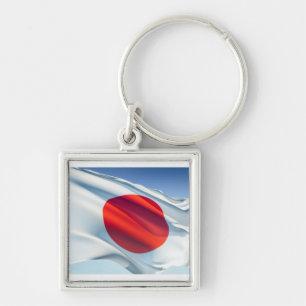 Japanse vlag sleutelhanger