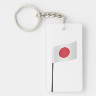 Japanse vlag sleutelhanger