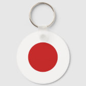Japanse vlag sleutelhanger (Achterkant)