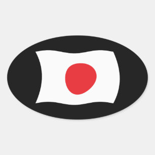 Japanse vlag Sticker