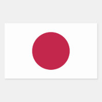 Japanse vlag Sticker