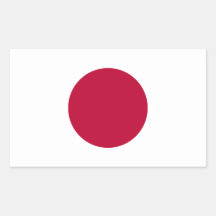 Japanse vlag Sticker