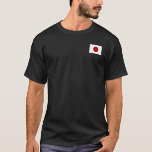 Japanse Vlag T-shirt