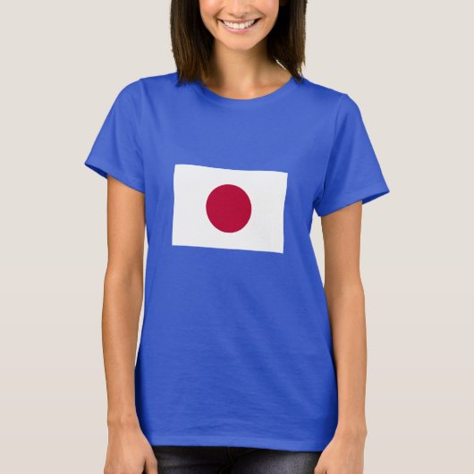 Japanse vlag t-shirt (Voorkant)