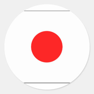 Japanse vlag van Japanse voetballiefhebbers van Ni Ronde Sticker
