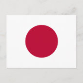 Japanse vlag, vlag van Japan Briefkaart (Voorkant)