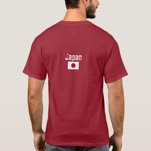 Japanse vlag, vlag van Japan T-shirt (Achterkant)