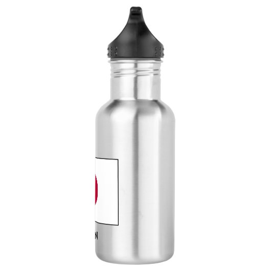 Japanse vlag waterfles  (Rechts)