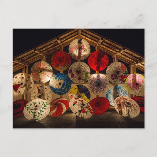 Japanse vleeskaart briefkaart (Voorkant)