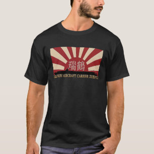 Japanse Vliegtuig — Zuikaku Rising Sun vlag T-shirt