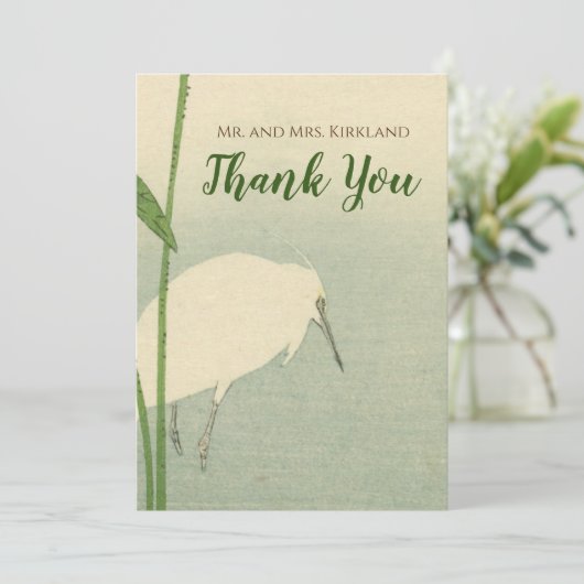 Japanse Vogel Aquarel Bedankkaart (Staand voorkant)