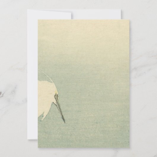 Japanse Vogel Aquarel Bedankkaart (Achterkant)