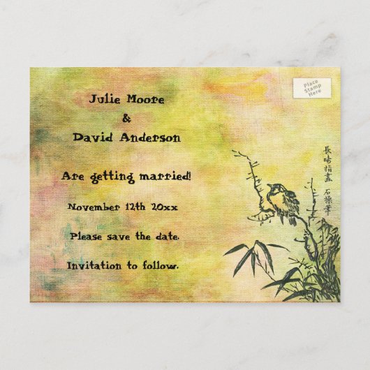 Japanse vogel bespaart de datum Aankondigingskaart (Achterkant)