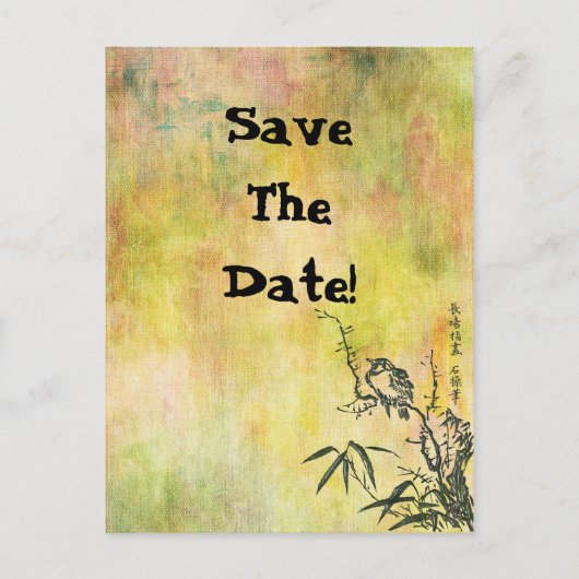  Japanse vogel bespaart de datum Aankondigingskaart (Voorkant)