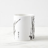 Japanse vogel op een filiaal - zwart en wit mok (Center)