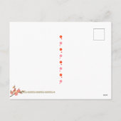 Japanse vogel op pruimenbloesems Nieuwjaar kaart (Achterkant)