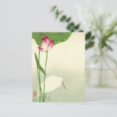 Japanse vogel uit de 19de eeuw briefkaart (Staand voorkant)