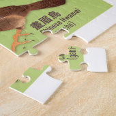  Japanse Vogelatlas Legpuzzel (Zijkant)