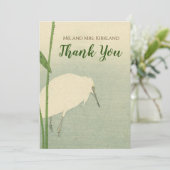 Japanse vogelWaterverf Bedankkaart (Staand voorkant)