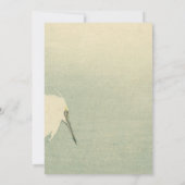 Japanse vogelWaterverf Bedankkaart (Achterkant)