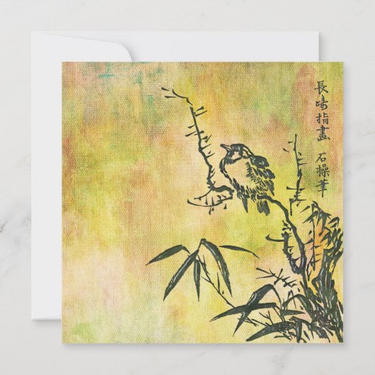  Japanse vogelweddenschap Kaart (Achterkant)