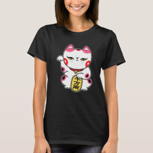 Japanse vrachtwagen Cat Maneki neko feng shui cat T-shirt