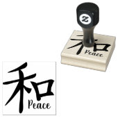 Japanse vrede Kanji symbool Rubberstempel (Gestempeld)
