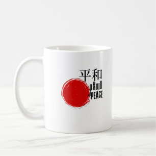 Japanse Vredemok Heiwa Kanji met Rode Zon Ontwerp Koffiemok