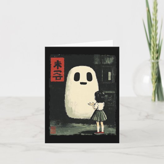 Japanse vriendelijke geest Spooky Anime Halloween  Kaart (Voorkant)