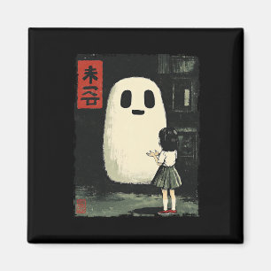 Japanse vriendelijke geest Spooky Anime Halloween Magneet