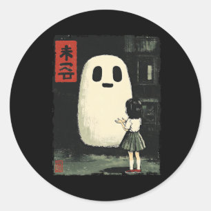 Japanse vriendelijke geest Spooky Anime Halloween Ronde Sticker