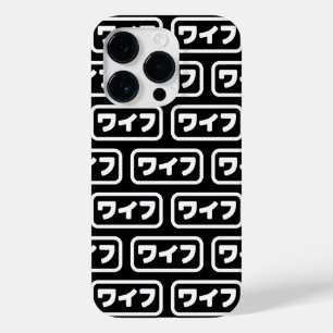 Japanse vrouw ワイフ Waifu   Nihongo-taal Case-Mate iPhone 14 Pro Hoesje