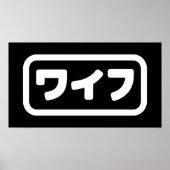 Japanse vrouw ワイフ Waifu | Nihongo-taal Poster (Voorkant)