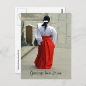 japanse vrouw briefkaart (Voorkant / Achterkant)