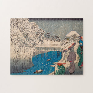 Japanse  vrouw die Aziatische Cherry Blosso tekent Legpuzzel
