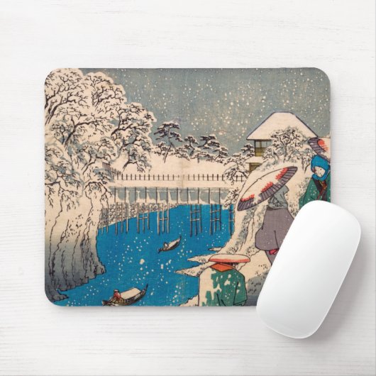 Japanse  vrouw die Aziatische Cherry Blosso tekent Muismat (Met muis)