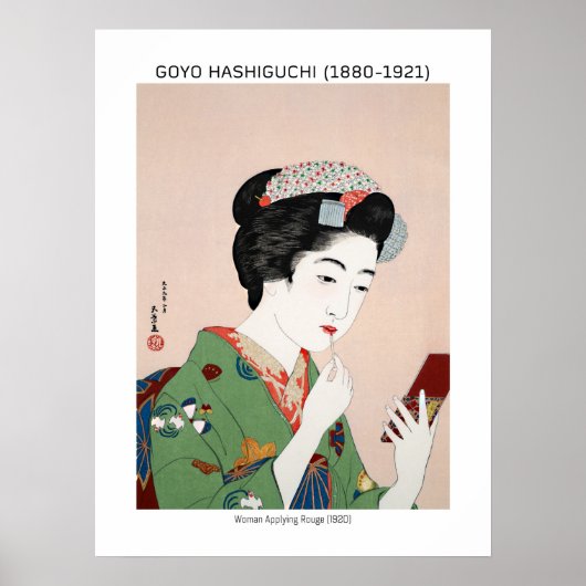 Japanse vrouw die rouge toepast - Goyō Hashiguchi Poster (Voorkant)