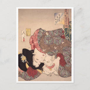 Japanse vrouw en kat kunst openbaar 1839-1892) briefkaart